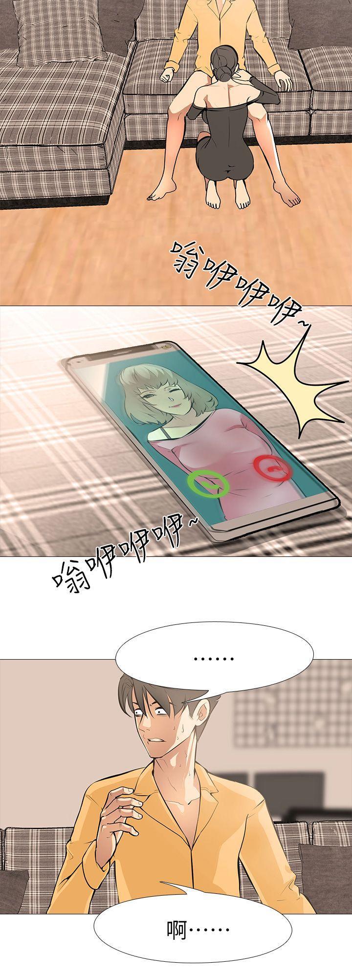 热血高校3漫画韩漫全集-第14话-逐渐严峻的拷问无删减无遮挡章节图片 