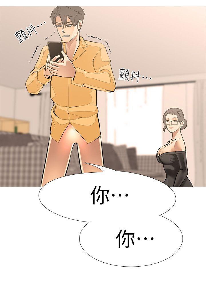 热血高校3漫画韩漫全集-第14话-逐渐严峻的拷问无删减无遮挡章节图片 