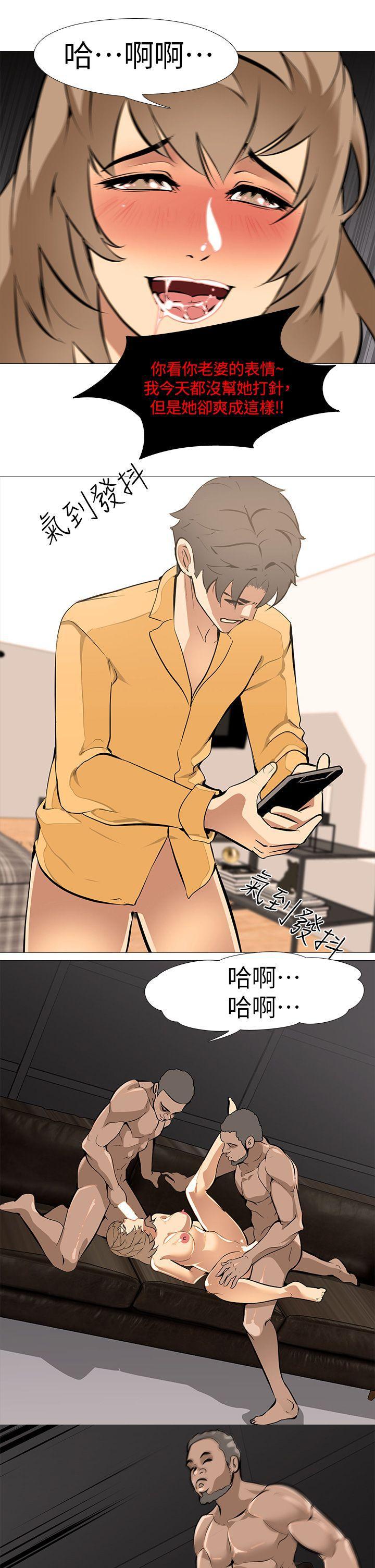 热血高校3漫画韩漫全集-第14话-逐渐严峻的拷问无删减无遮挡章节图片 