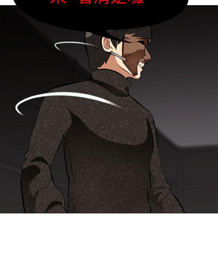 热血高校3漫画韩漫全集-第14话-逐渐严峻的拷问无删减无遮挡章节图片 