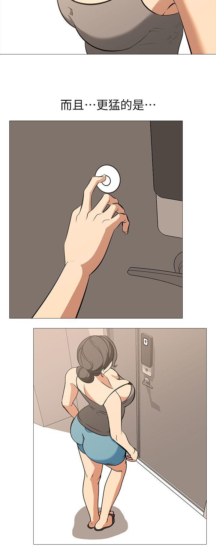 热血高校3漫画韩漫全集-第16话-第3个任务：邻居太太无删减无遮挡章节图片 