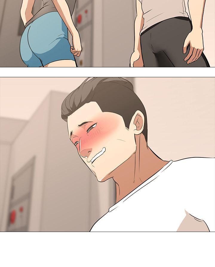 热血高校3漫画韩漫全集-第16话-第3个任务：邻居太太无删减无遮挡章节图片 