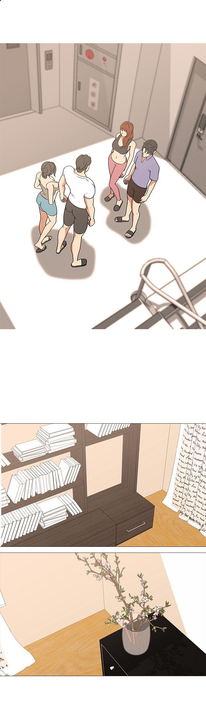 热血高校3漫画韩漫全集-第16话-第3个任务：邻居太太无删减无遮挡章节图片 