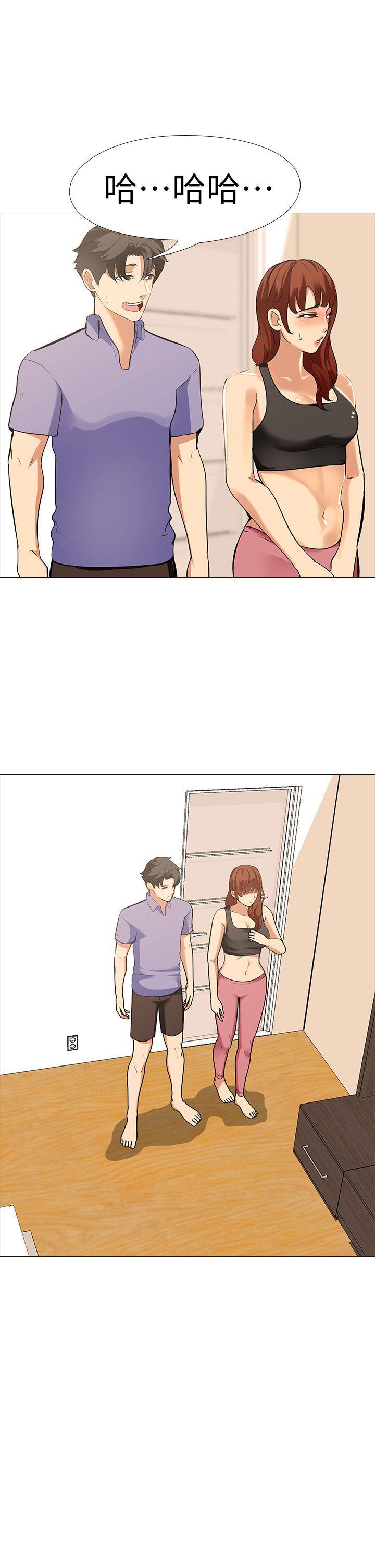 热血高校3漫画韩漫全集-第16话-第3个任务：邻居太太无删减无遮挡章节图片 