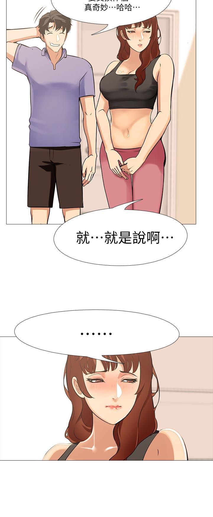 热血高校3漫画韩漫全集-第17话-我只想享受无删减无遮挡章节图片 