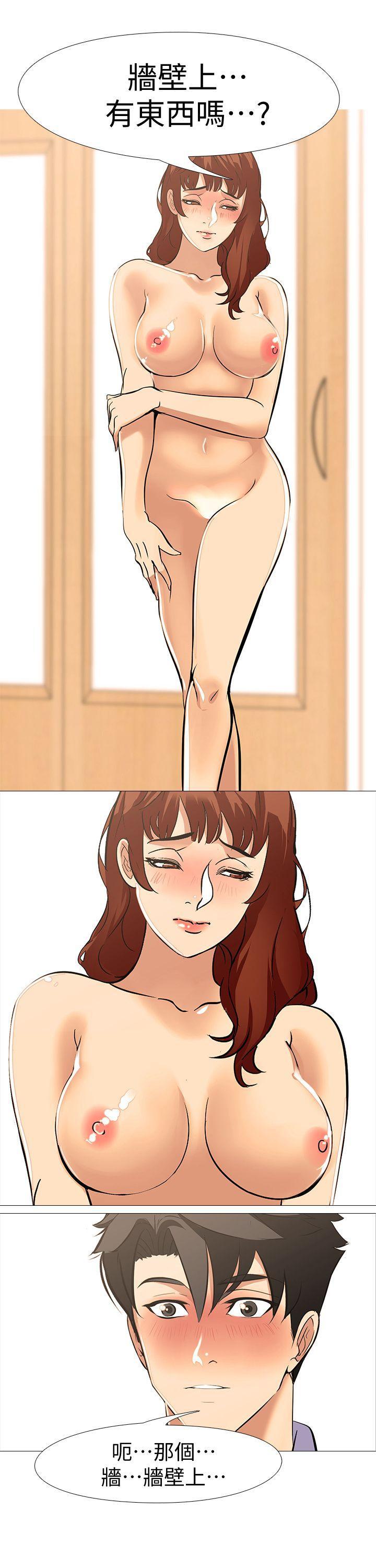 热血高校3漫画韩漫全集-第17话-我只想享受无删减无遮挡章节图片 