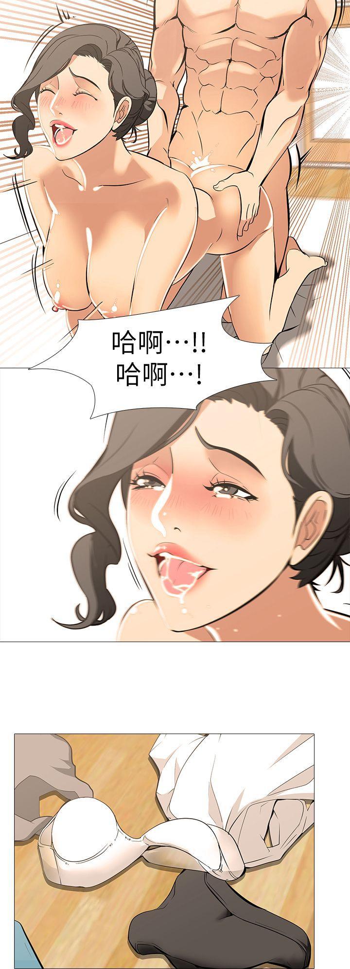 热血高校3漫画韩漫全集-第17话-我只想享受无删减无遮挡章节图片 