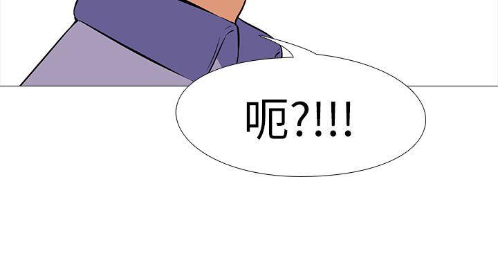 热血高校3漫画韩漫全集-第17话-我只想享受无删减无遮挡章节图片 
