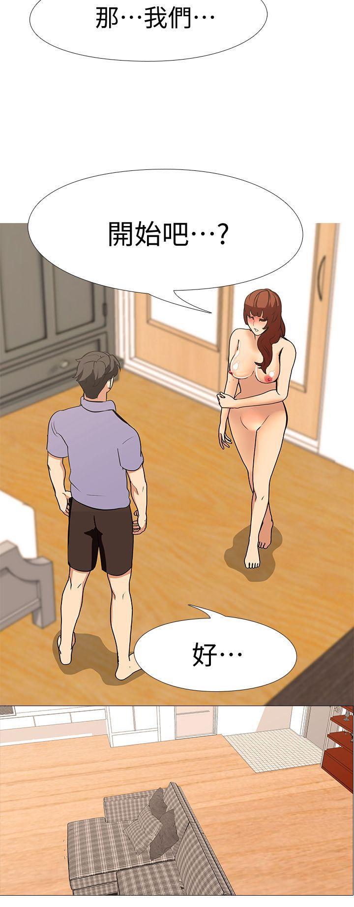 热血高校3漫画韩漫全集-第17话-我只想享受无删减无遮挡章节图片 