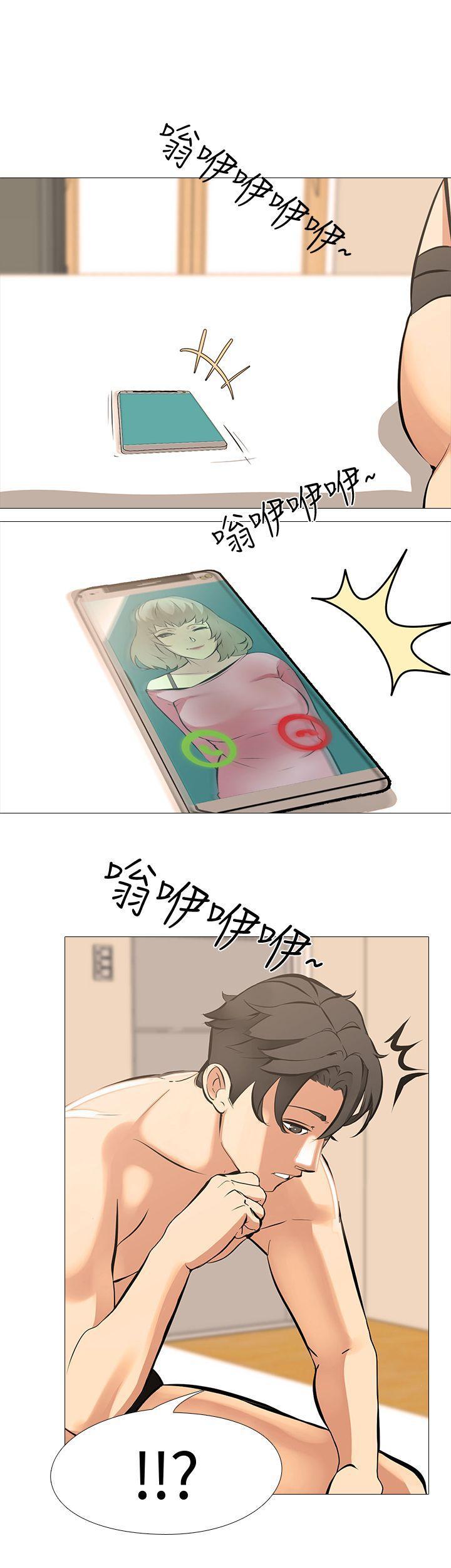 热血高校3漫画韩漫全集-第18话-任务成功：回来的妻子无删减无遮挡章节图片 
