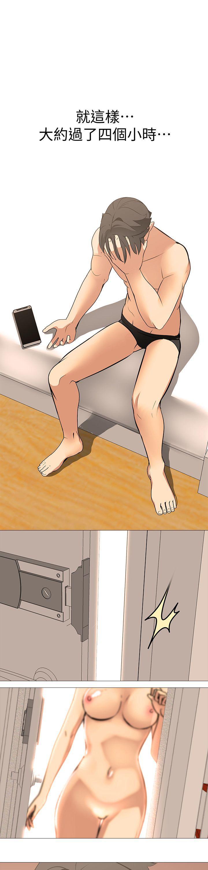 热血高校3漫画韩漫全集-第18话-任务成功：回来的妻子无删减无遮挡章节图片 