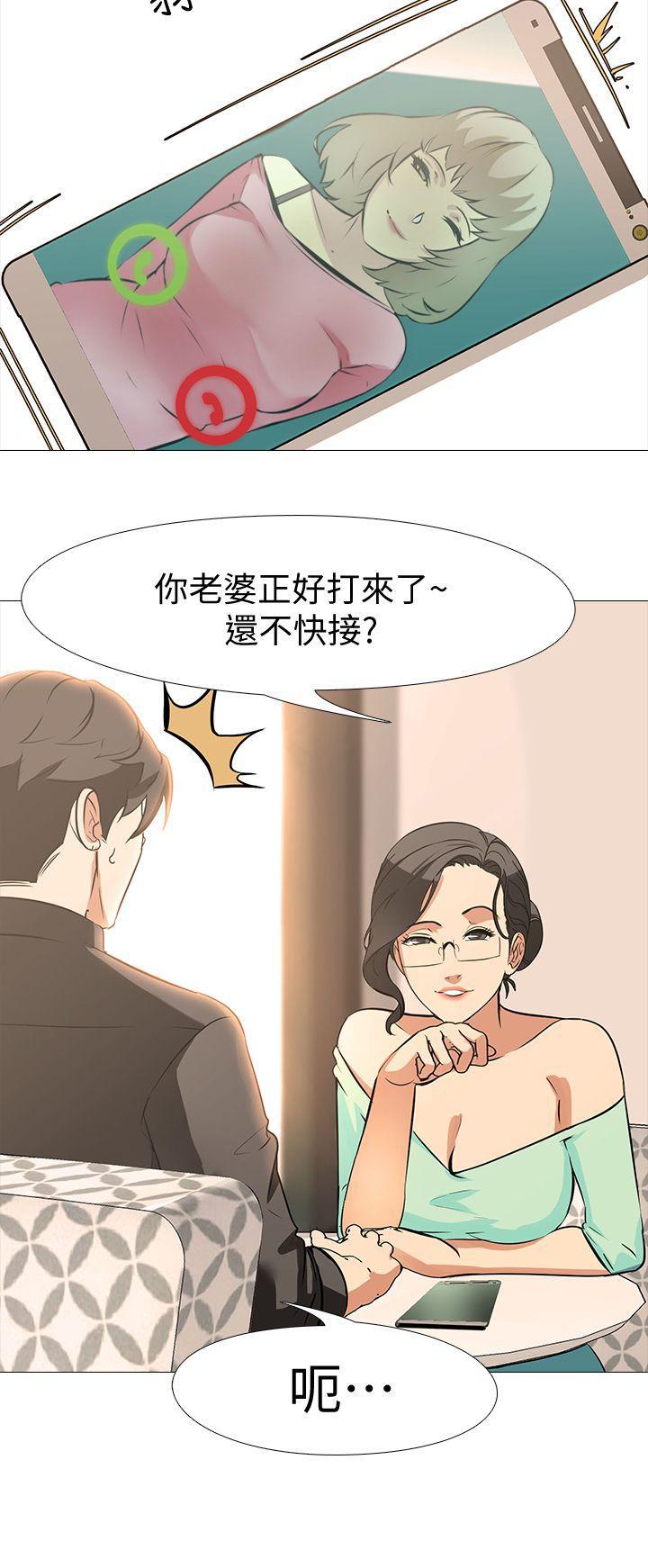 热血高校3漫画韩漫全集-最终话-回归正常生活无删减无遮挡章节图片 