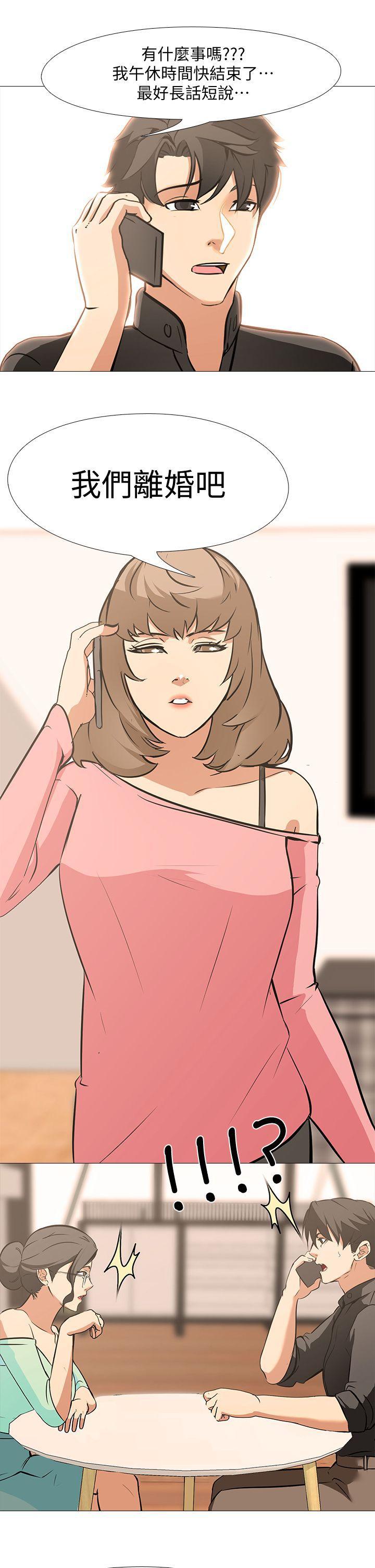 热血高校3漫画韩漫全集-最终话-回归正常生活无删减无遮挡章节图片 