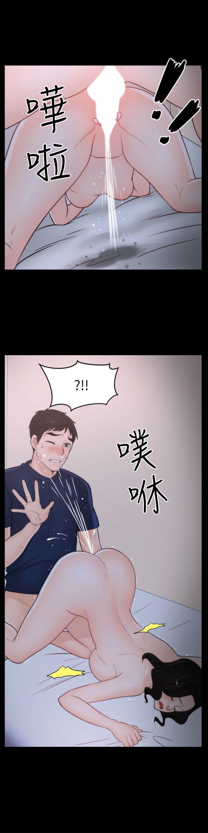 热血高校3漫画韩漫全集-最终话-回归正常生活无删减无遮挡章节图片 