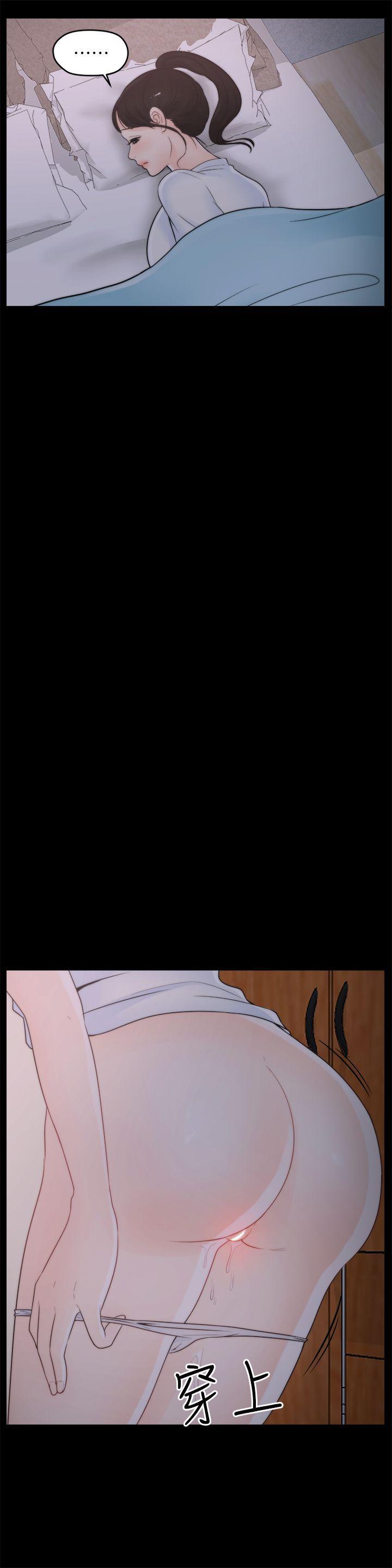 热血高校3漫画韩漫全集-最终话-回归正常生活无删减无遮挡章节图片 