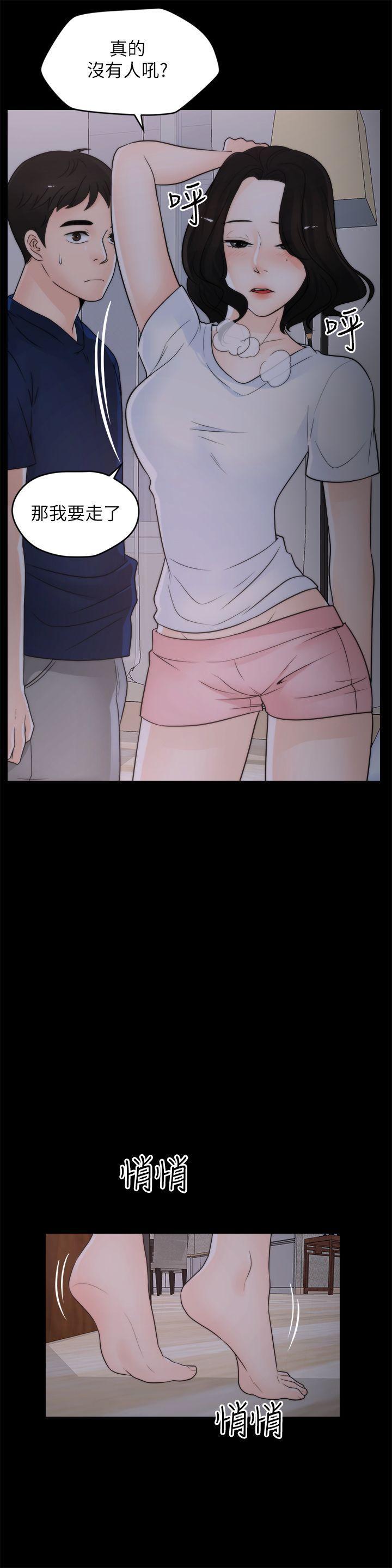 热血高校3漫画韩漫全集-最终话-回归正常生活无删减无遮挡章节图片 