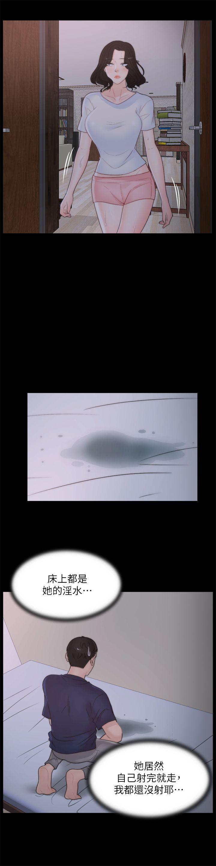 热血高校3漫画韩漫全集-最终话-回归正常生活无删减无遮挡章节图片 