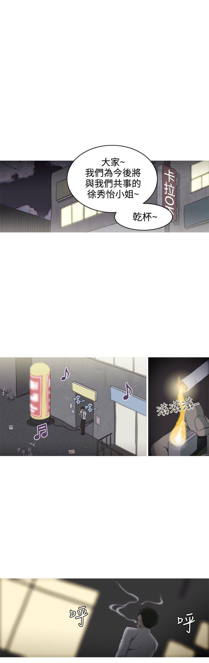 无翼乌全彩无遮挡漫画大全韩漫全集-第1话无删减无遮挡章节图片 
