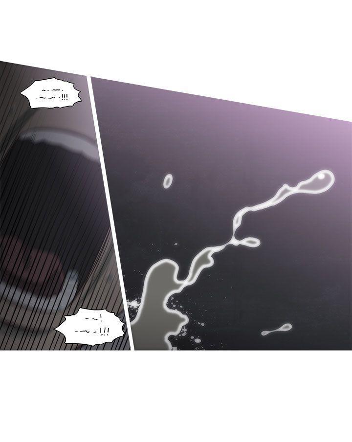 无翼乌全彩无遮挡漫画大全韩漫全集-第2话无删减无遮挡章节图片 
