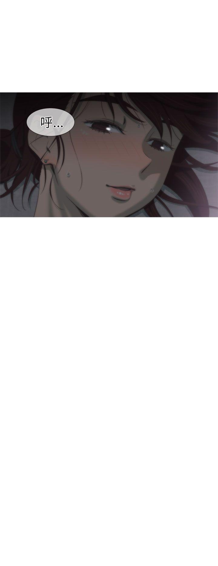 无翼乌全彩无遮挡漫画大全韩漫全集-第2话无删减无遮挡章节图片 