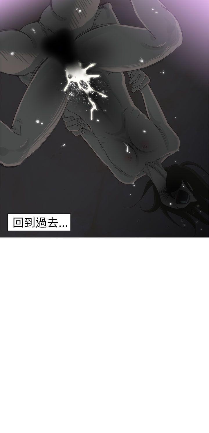 无翼乌全彩无遮挡漫画大全韩漫全集-第3话无删减无遮挡章节图片 