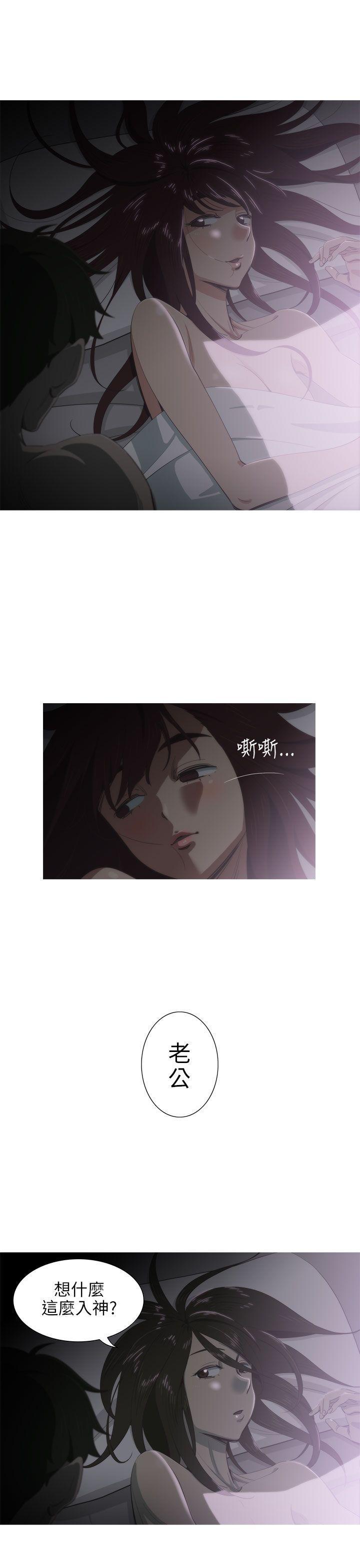 无翼乌全彩无遮挡漫画大全韩漫全集-第3话无删减无遮挡章节图片 