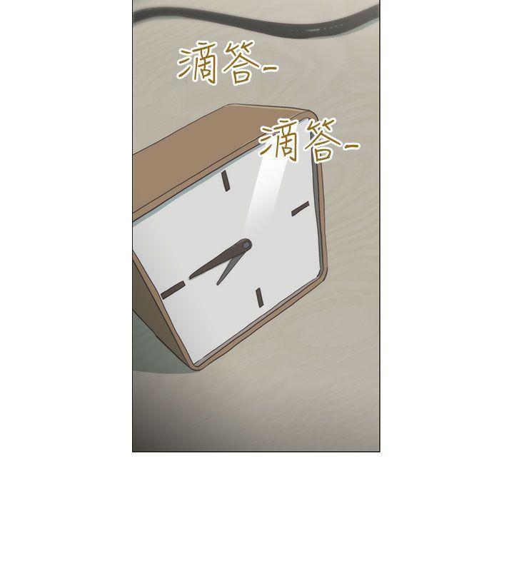 无翼乌全彩无遮挡漫画大全韩漫全集-第4话无删减无遮挡章节图片 