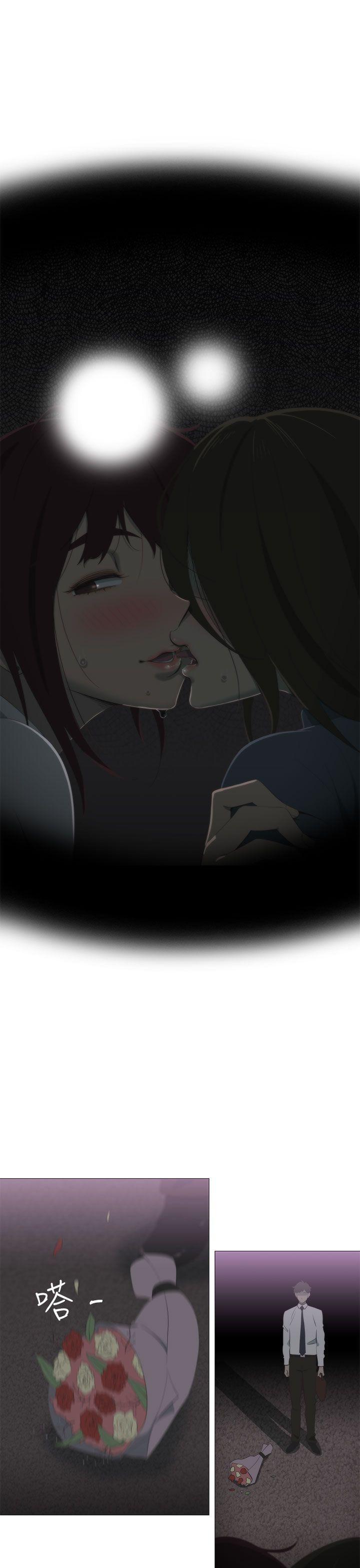 无翼乌全彩无遮挡漫画大全韩漫全集-第4话无删减无遮挡章节图片 