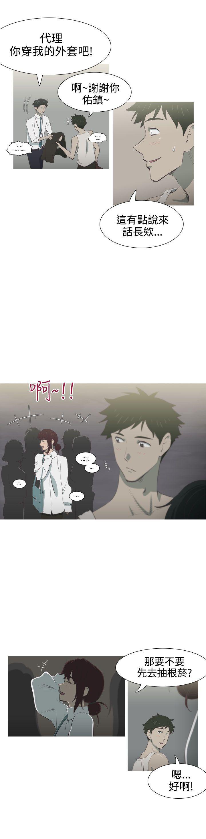 无翼乌全彩无遮挡漫画大全韩漫全集-第6话无删减无遮挡章节图片 