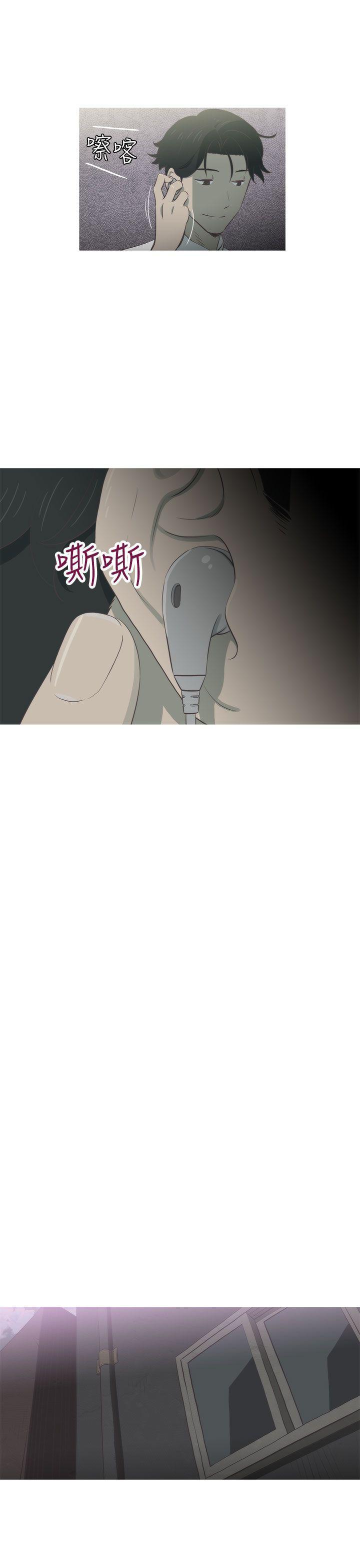 无翼乌全彩无遮挡漫画大全韩漫全集-第9话无删减无遮挡章节图片 
