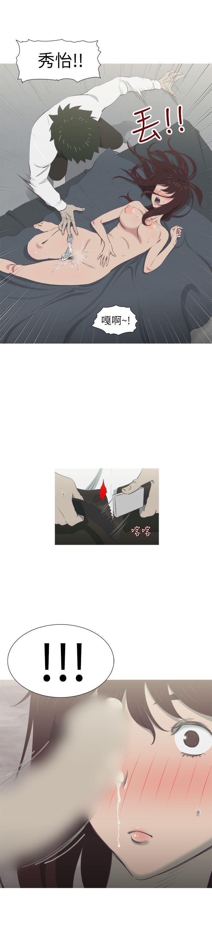 无翼乌全彩无遮挡漫画大全韩漫全集-第10话无删减无遮挡章节图片 