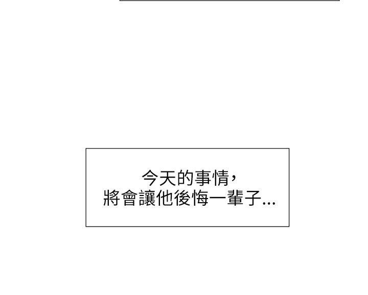 无翼乌全彩无遮挡漫画大全韩漫全集-第10话无删减无遮挡章节图片 