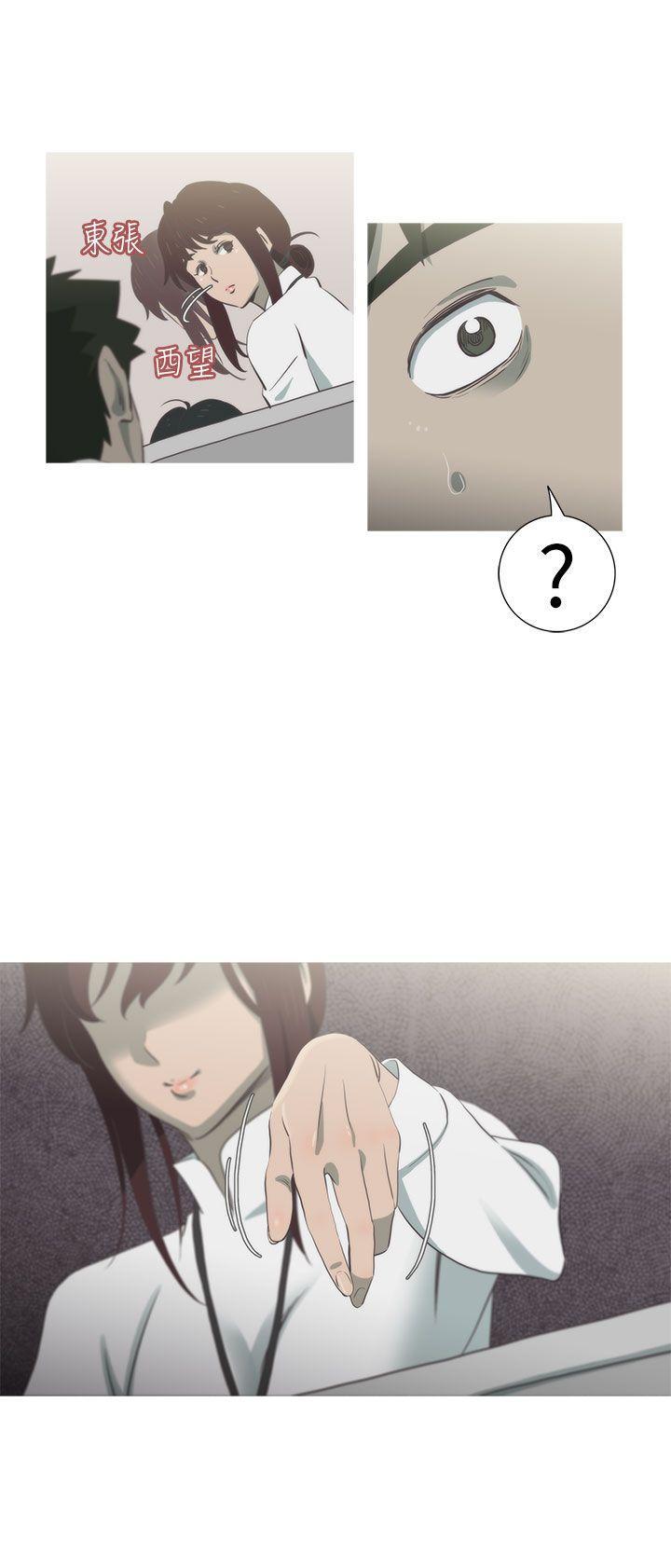 无翼乌全彩无遮挡漫画大全韩漫全集-第11话无删减无遮挡章节图片 