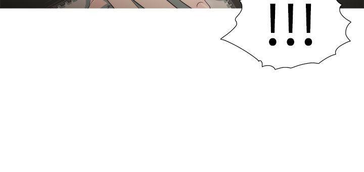 无翼乌全彩无遮挡漫画大全韩漫全集-第11话无删减无遮挡章节图片 