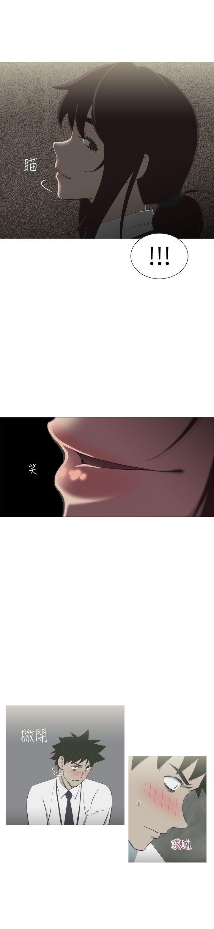 无翼乌全彩无遮挡漫画大全韩漫全集-第11话无删减无遮挡章节图片 