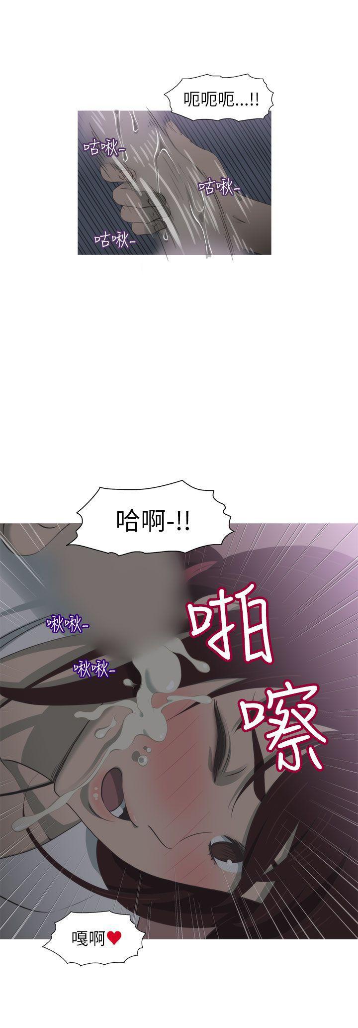 无翼乌全彩无遮挡漫画大全韩漫全集-第12话无删减无遮挡章节图片 
