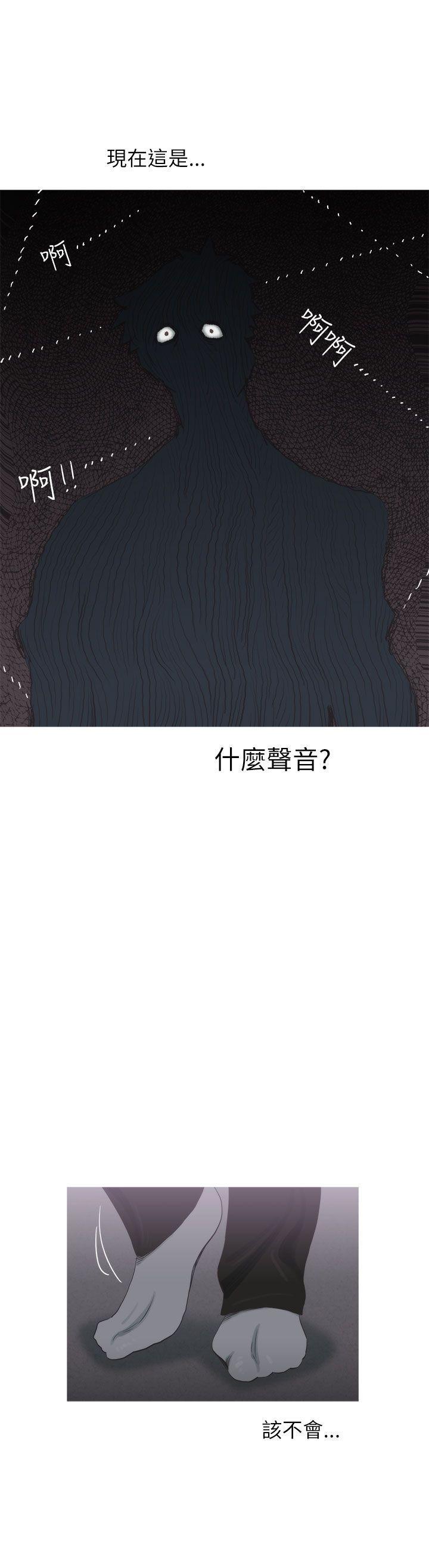 无翼乌全彩无遮挡漫画大全韩漫全集-第13话无删减无遮挡章节图片 