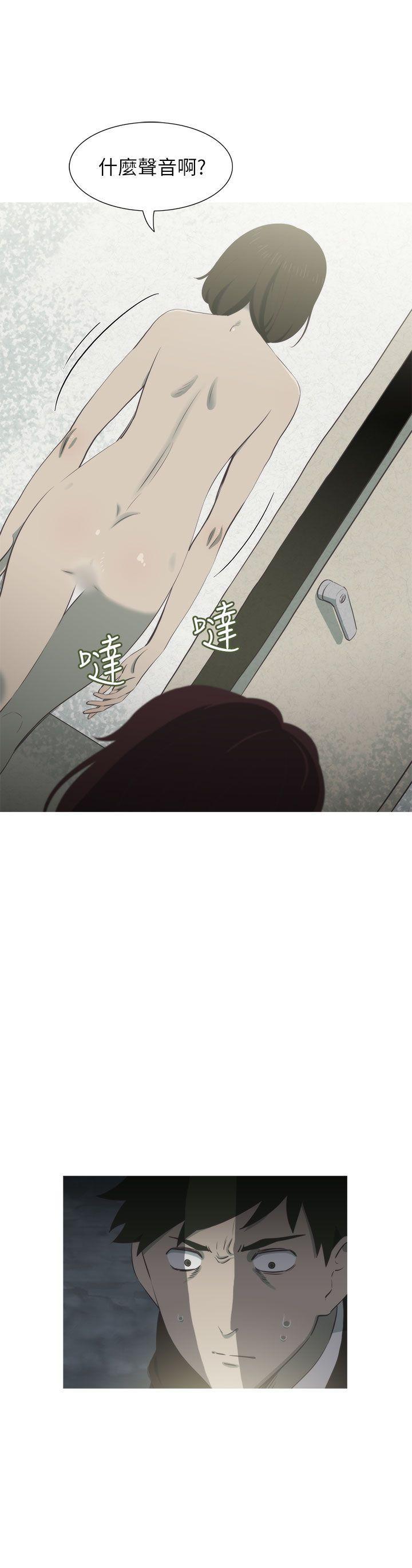 无翼乌全彩无遮挡漫画大全韩漫全集-第13话无删减无遮挡章节图片 