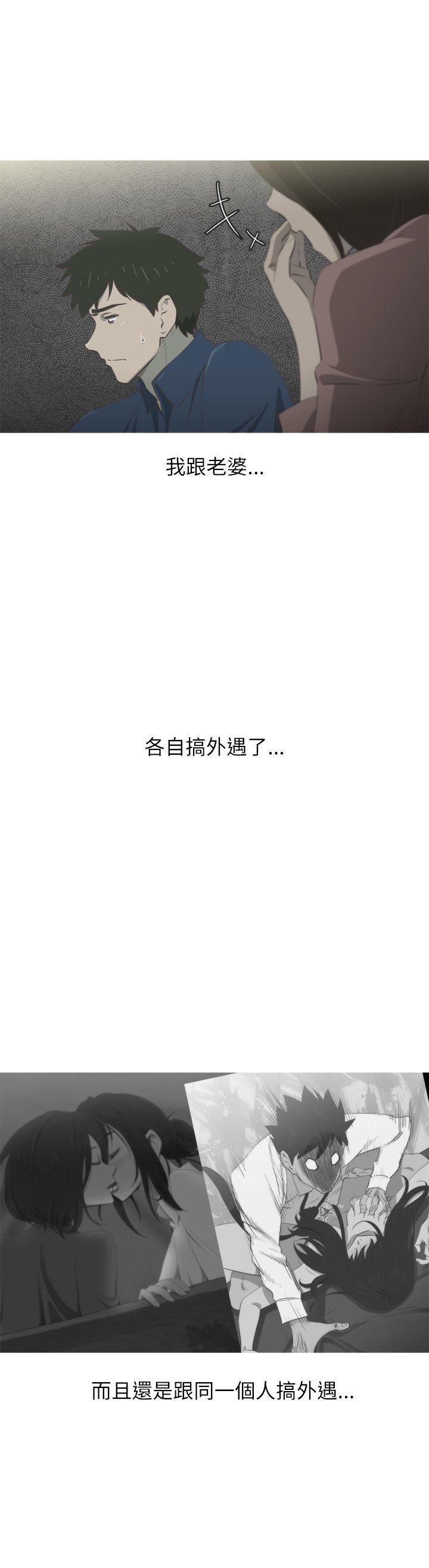无翼乌全彩无遮挡漫画大全韩漫全集-第15话无删减无遮挡章节图片 