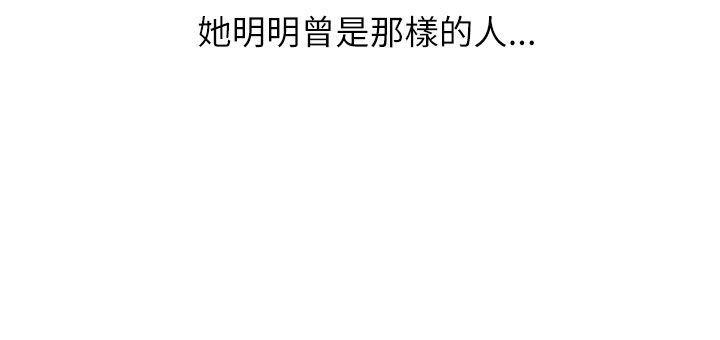 无翼乌全彩无遮挡漫画大全韩漫全集-第15话无删减无遮挡章节图片 