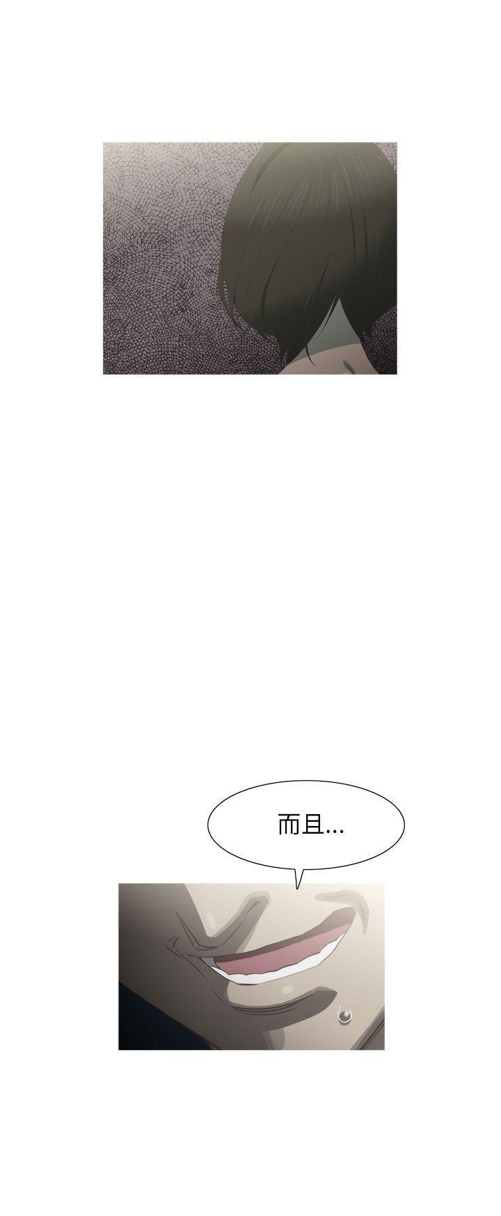 无翼乌全彩无遮挡漫画大全韩漫全集-第15话无删减无遮挡章节图片 
