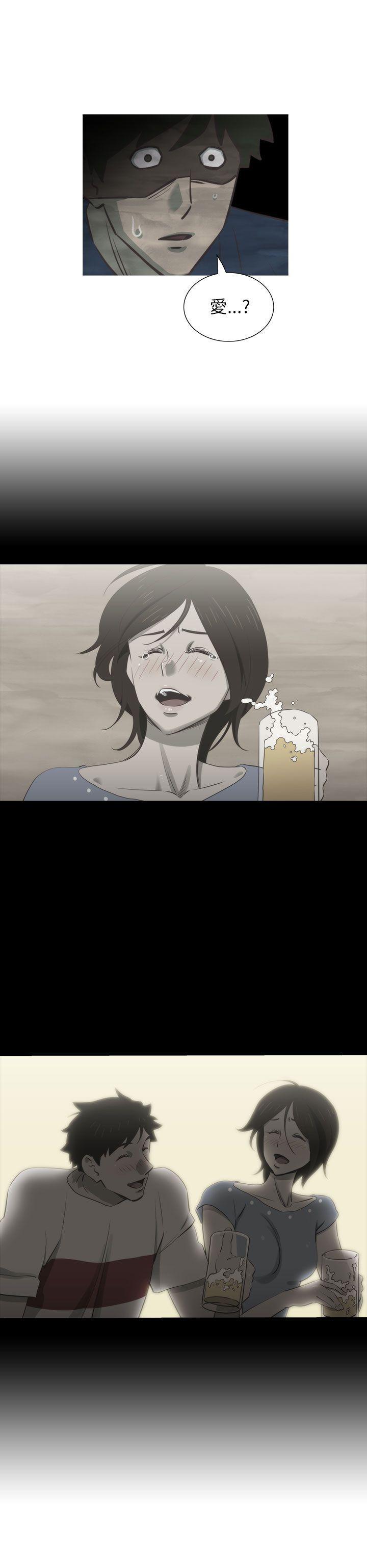 无翼乌全彩无遮挡漫画大全韩漫全集-第17话无删减无遮挡章节图片 