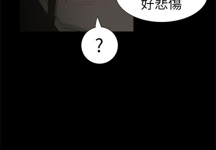无翼乌全彩无遮挡漫画大全韩漫全集-第18话无删减无遮挡章节图片 