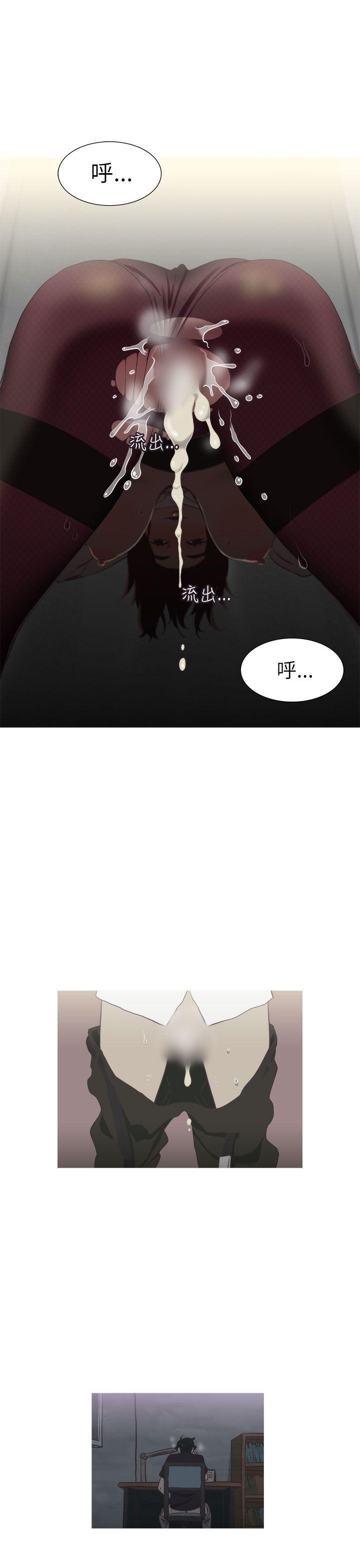 无翼乌全彩无遮挡漫画大全韩漫全集-第21话无删减无遮挡章节图片 