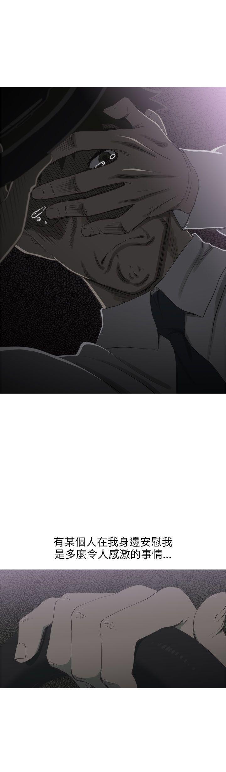 无翼乌全彩无遮挡漫画大全韩漫全集-第22话无删减无遮挡章节图片 
