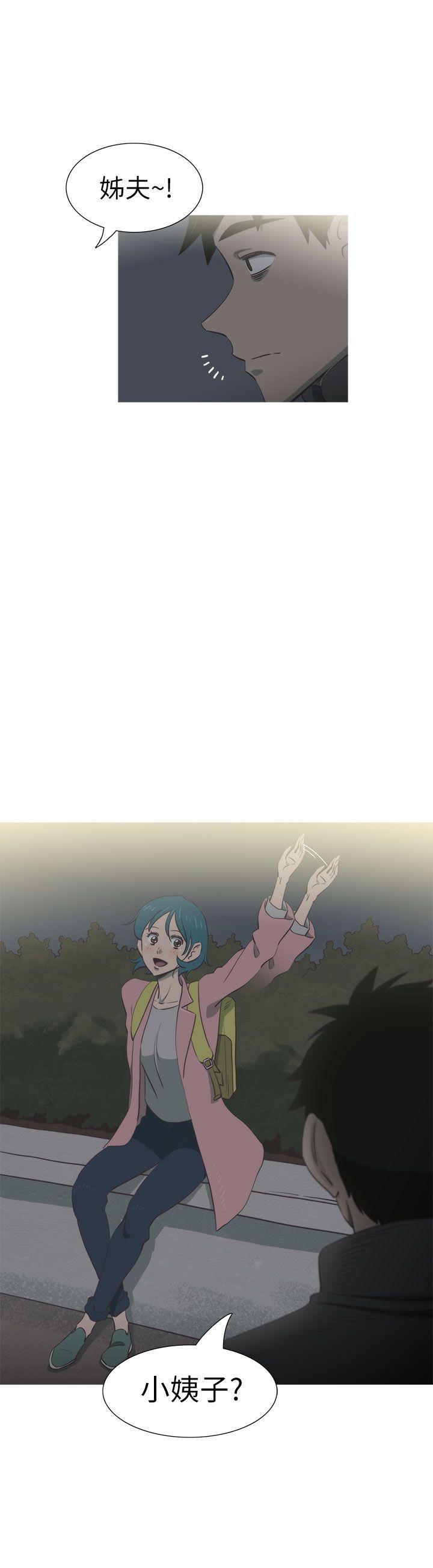 无翼乌全彩无遮挡漫画大全韩漫全集-第23话无删减无遮挡章节图片 
