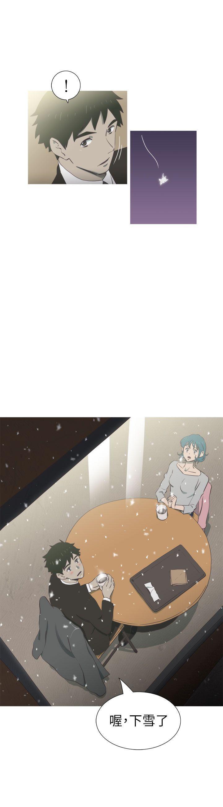 无翼乌全彩无遮挡漫画大全韩漫全集-第23话无删减无遮挡章节图片 