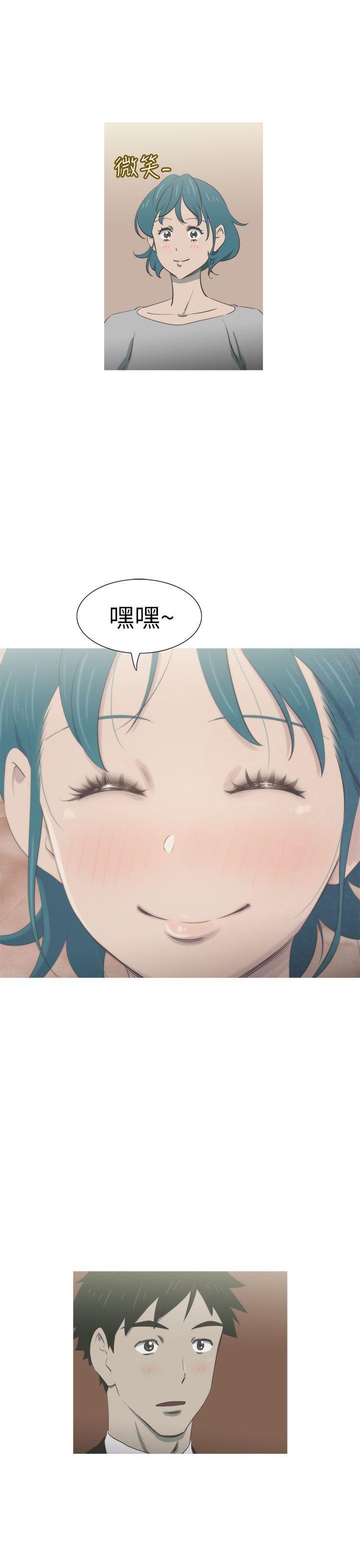 无翼乌全彩无遮挡漫画大全韩漫全集-第23话无删减无遮挡章节图片 