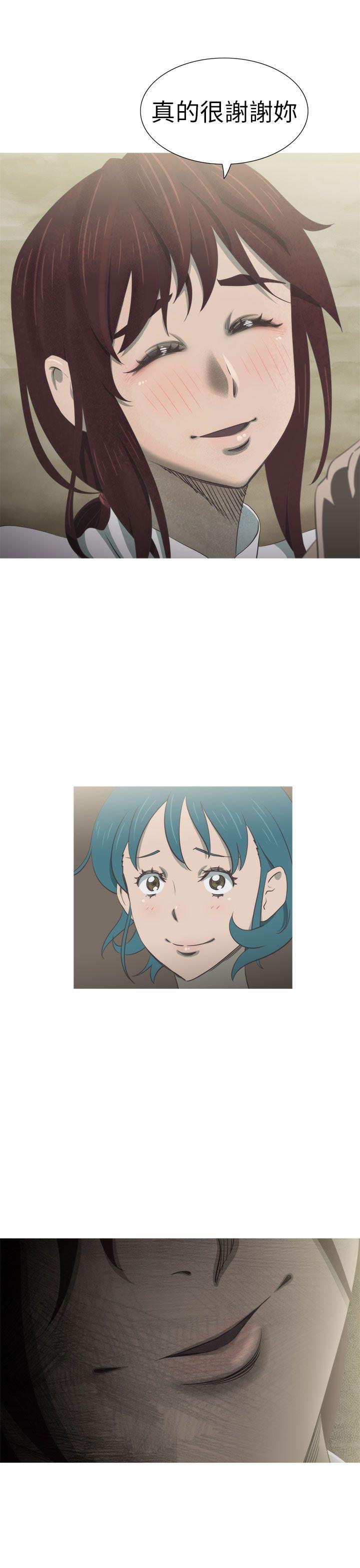 无翼乌全彩无遮挡漫画大全韩漫全集-第24话无删减无遮挡章节图片 
