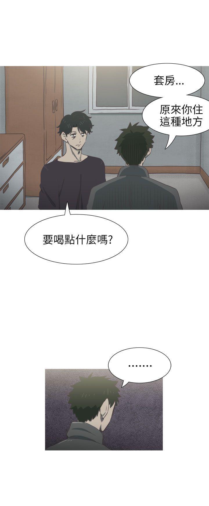 无翼乌全彩无遮挡漫画大全韩漫全集-第26话无删减无遮挡章节图片 